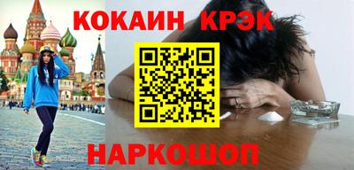 mdma Коммунар