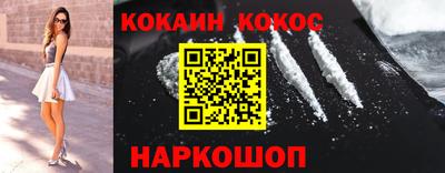 mdma Коммунар