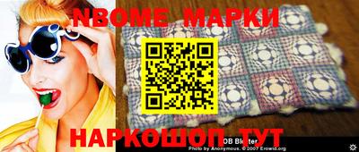 прущий лед Конаково