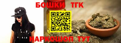 mdma Коммунар