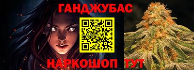 прущий лед Конаково