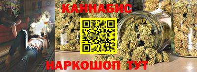 трава Туймазы