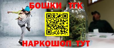 mdma Коммунар