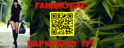 прущий лед Конаково