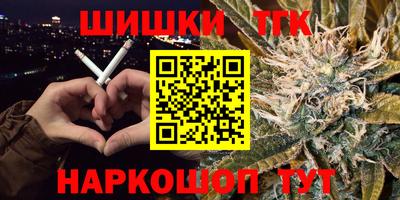 прущий лед Конаково