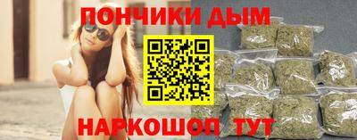 прущий лед Конаково