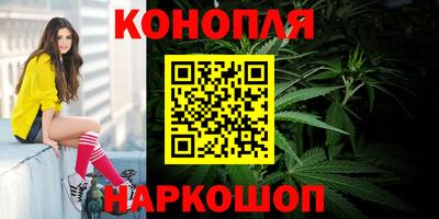 таблы Комсомольск-на-Амуре