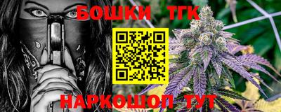 прущий лед Конаково