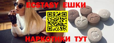 прущий лед Конаково