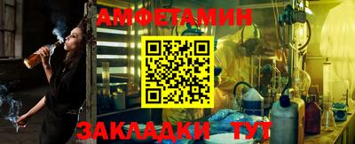 mdma Коммунар