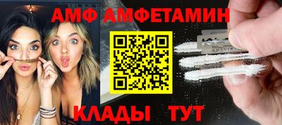mdma Коммунар