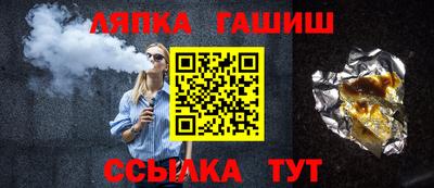 mdma Коммунар