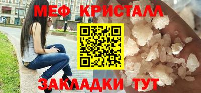 mdma Коммунар
