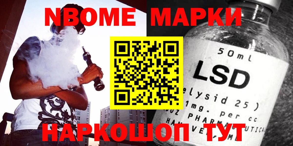 Кольчугино  LSD-25 экстази ecstasy  Вход с VPN  LSD-25 экстази кислота 